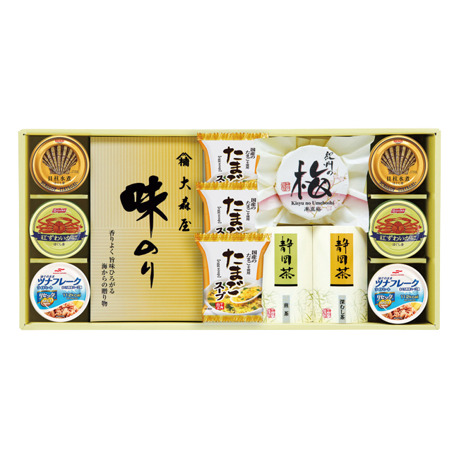 香味彩々　No.100　割引き商品