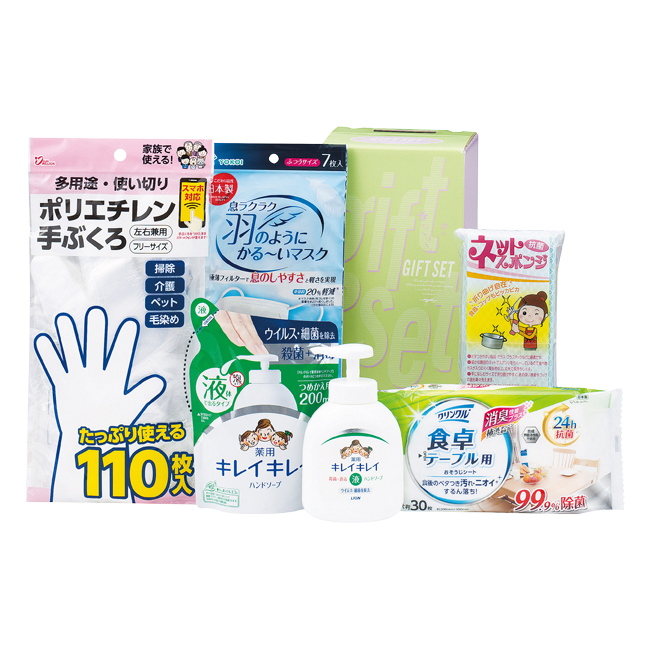 バラエティセット　No.30　割引き商品