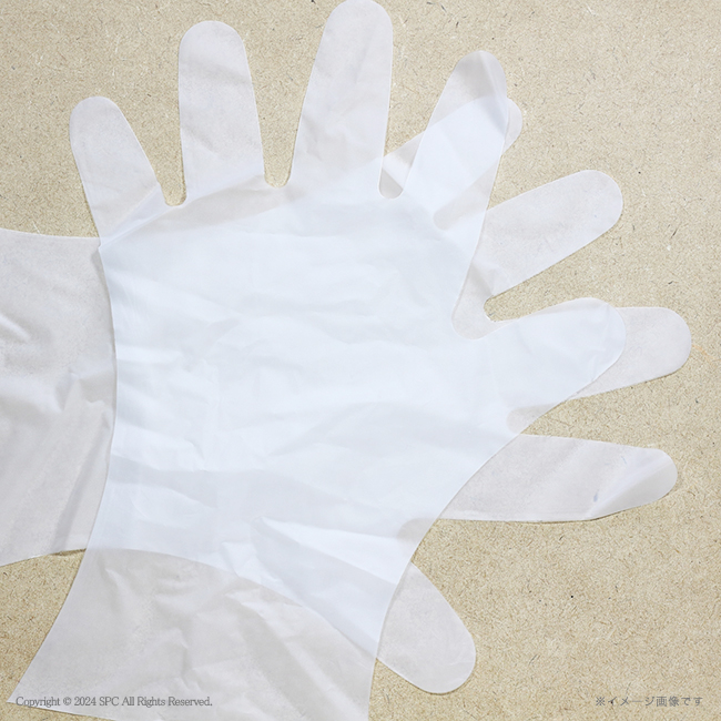 バラエティセット　No.30　割引き商品