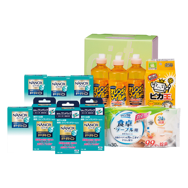 クリーンランドリー＆キッチンセット