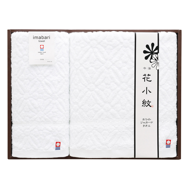 花小紋 今治ホワイトタオルセット No.40