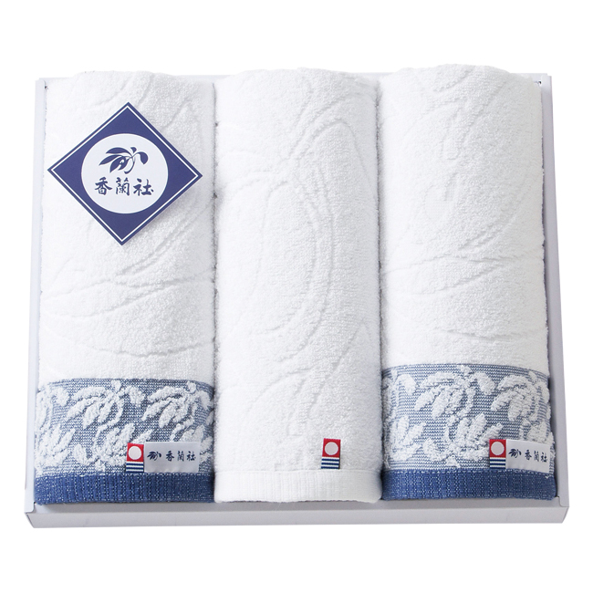 香蘭社 タオルセット No.25