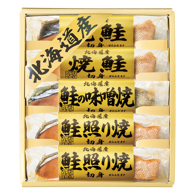 北海道 鮭三昧 No.25
