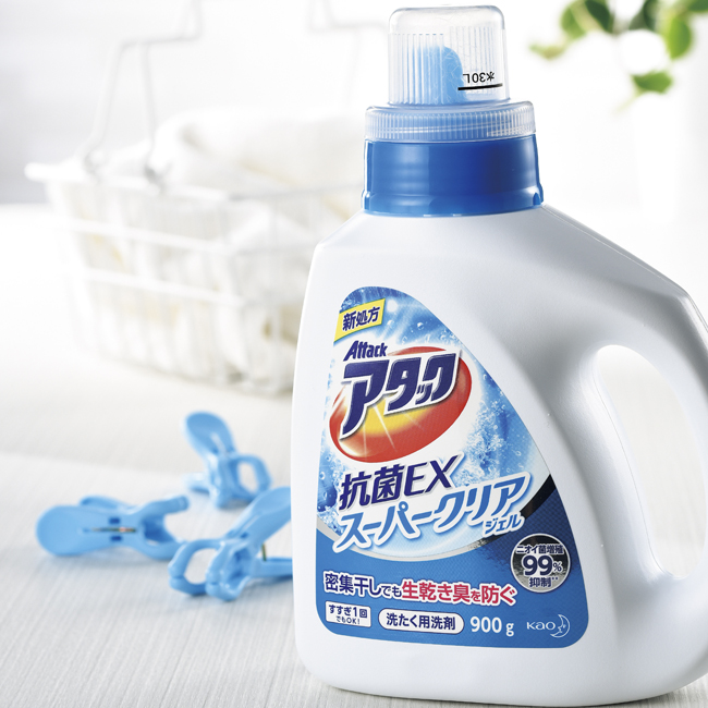 ギフト工房 抗菌消臭EXギフト No.50