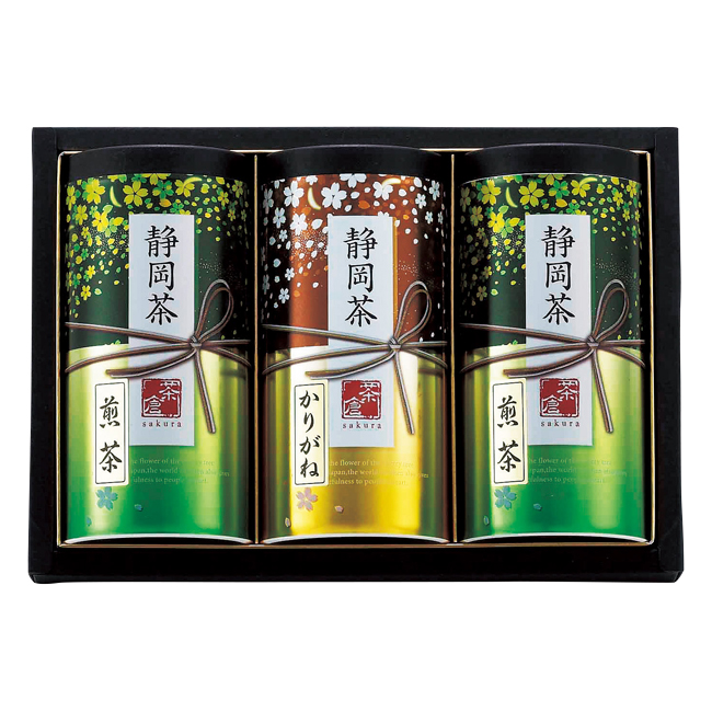 静岡茶詰合せ「茶倉」 No.40