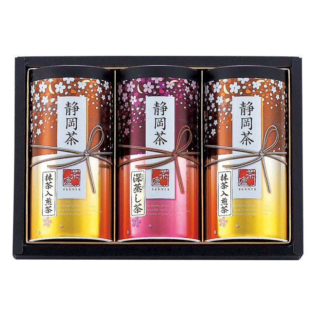 静岡茶詰合せ「茶倉」 No.50