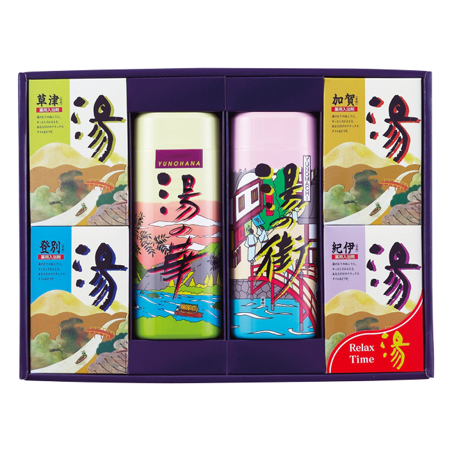 薬用入浴剤 湯ギフト No.40