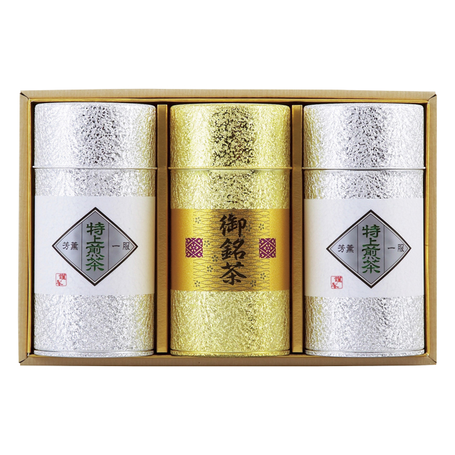 静岡銘茶セット No.150 30％OFF｜結婚祝いお返しおすすめ ※消費税・8％ 据置き商品｜通販ギフト生活.JP