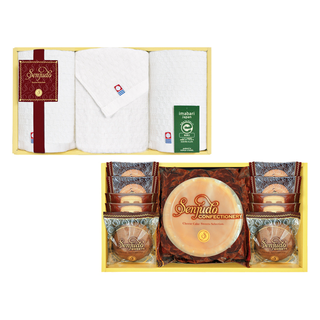 千寿堂 スイーツ&今治タオルセット No.50 30%OFF
