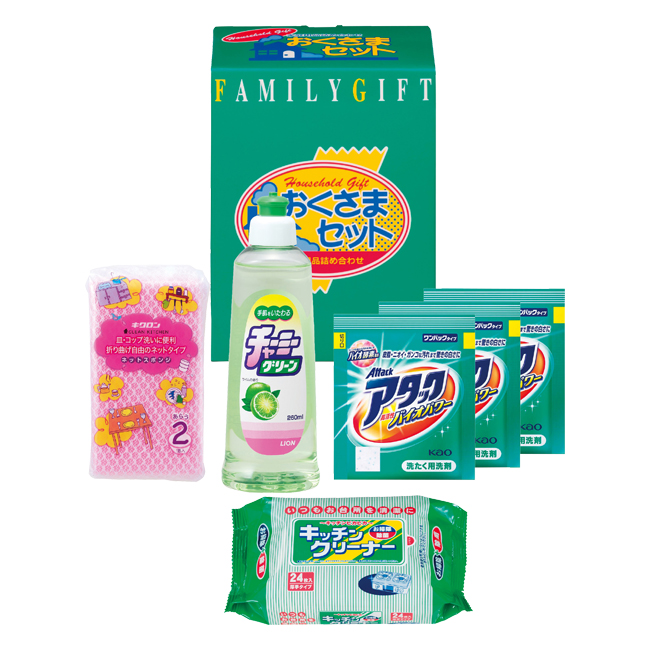 洗剤おくさまセット No.10 30%OFF