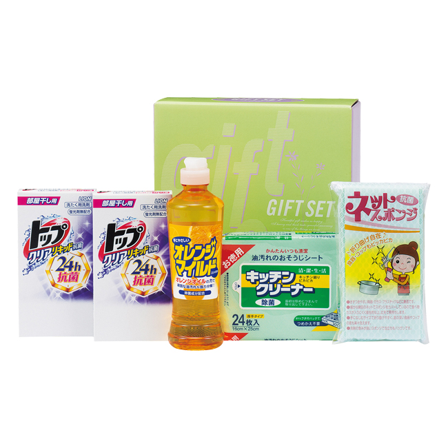 クリーンランドリー&キッチンセット No.15 30%OFF
