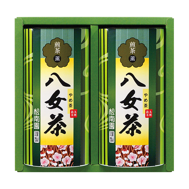 八女銘茶セット　No.25　割引き商品