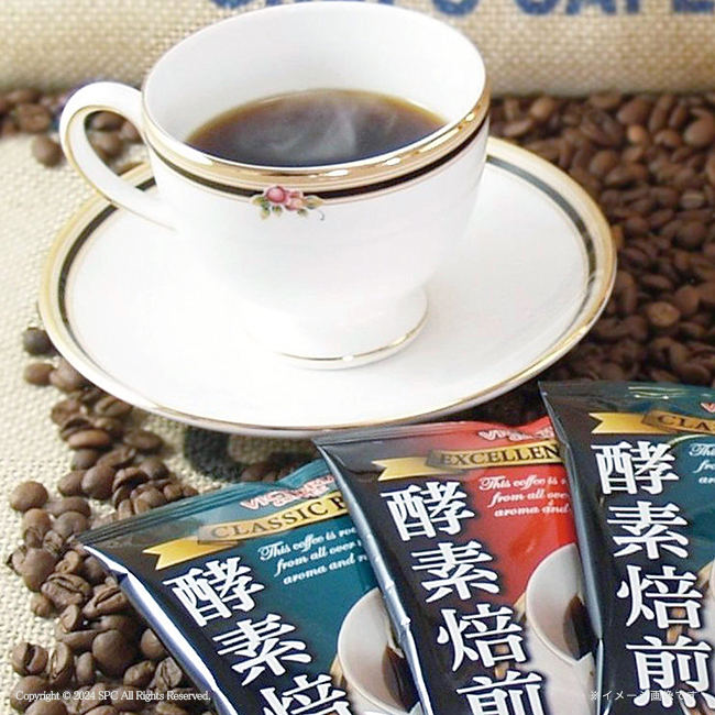 ビクトリアコーヒー　コーヒー＆紅茶・ドライワッフルセット　No.80　割引き商品