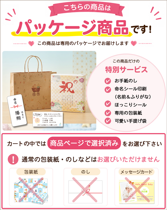 【送料無料】 カタログギフト エスプリ カジュアル＆坂井宏行シェフ監修 チョコレートパウンドケーキBセット