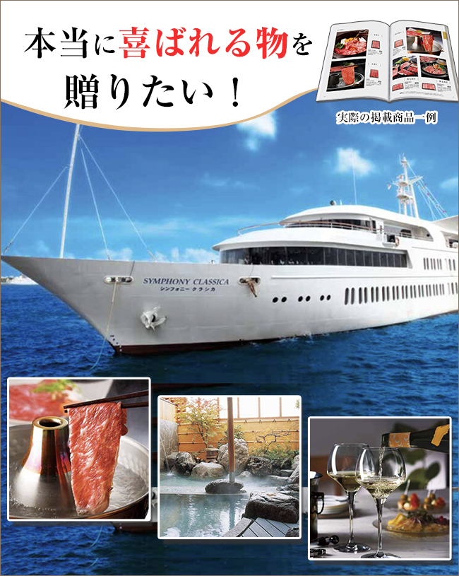 【送料無料】 カタログギフト エスプリ カジュアル＆坂井宏行シェフ監修 チョコレートパウンドケーキBセット