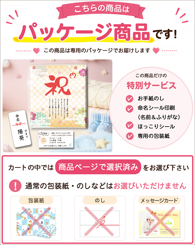 坂井宏行シェフ監修　チョコレートパウンドケーキBセット