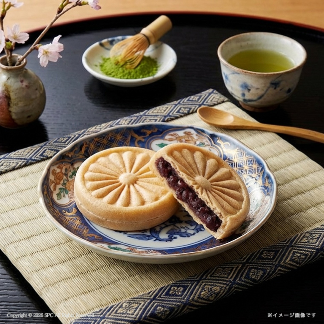 風雅甘々　もなか詰合せ　No.25　割引き商品