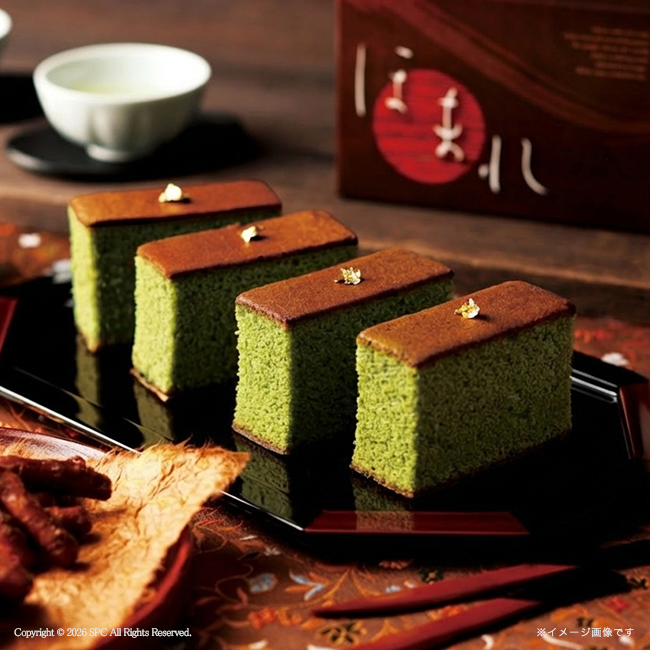 源茶舗select　宝乃菓　茶露の極み二段箱　C　No.80｜特選ギフト｜