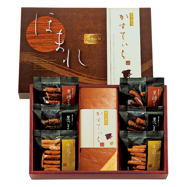 和菓匠菴　「ほまれ」和三盆糖入かすてぃら御詰合せ　No.26｜特選ギフト｜