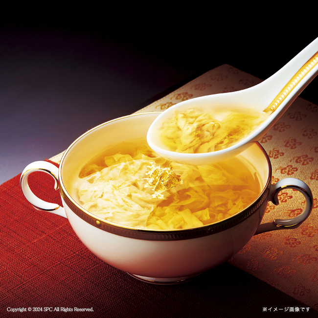 【送料無料】 千莉菴　からだにやさしさ＋　国産フリーズドライ　ほうおうスープ　「金賞健康米」セット　No.210