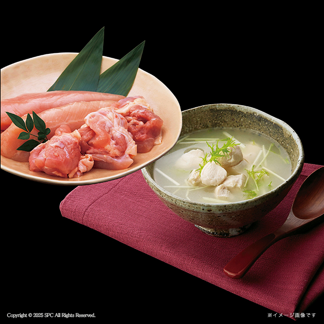 【送料無料】 千莉菴　からだにやさしさ＋　国産フリーズドライ　ほうおうスープ　「金賞健康米」セット　No.210