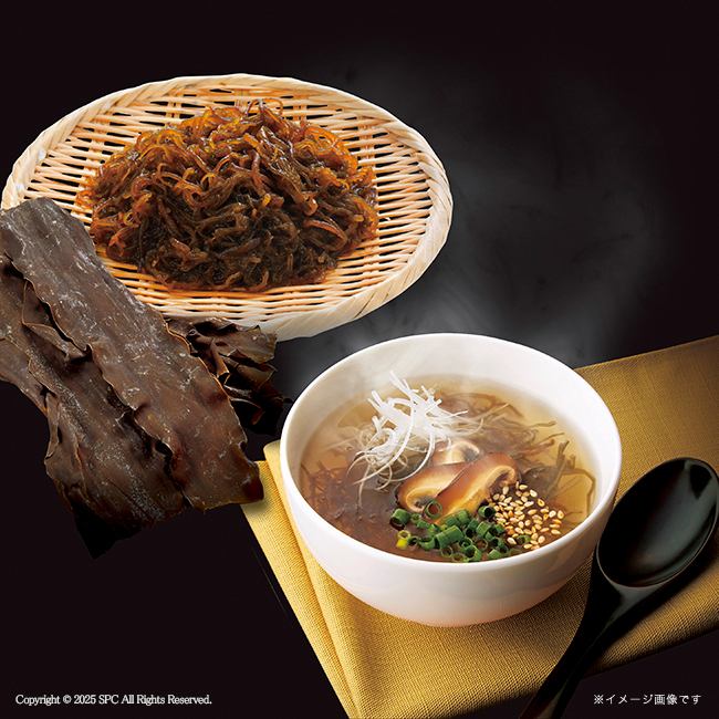 【送料無料】 千莉菴　からだにやさしさ＋　国産フリーズドライ　ほうおうスープ　「金賞健康米」セット　No.210