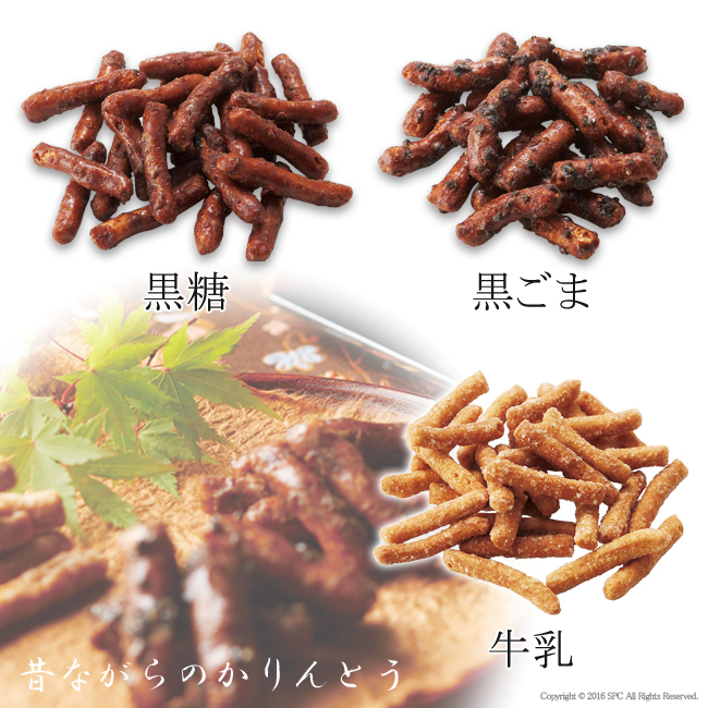 ミニたんす御進物 「いちご、いちえ。」かすてぃら&今治産たおる No.55|特選ギフト|