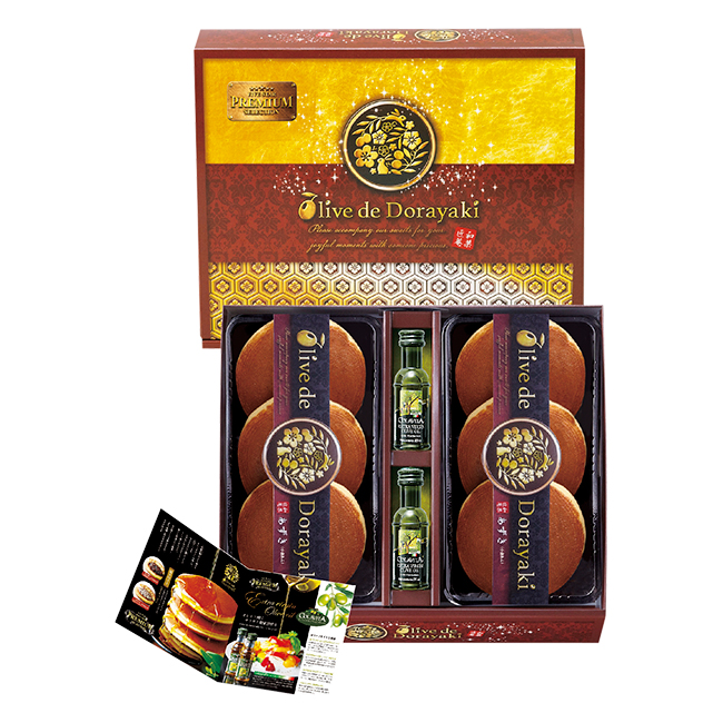 和菓匠菴 「オリーブ de どら焼き」Premium No.20