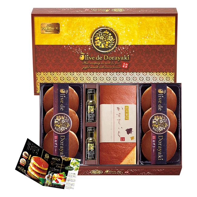 和菓匠菴 「オリーブ de どら焼き」Premium No.34