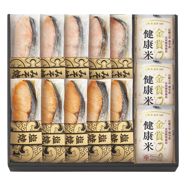 【送料無料】 鮭乃家 そのまま食べれる鮭切り身 金賞健康米セット No.80