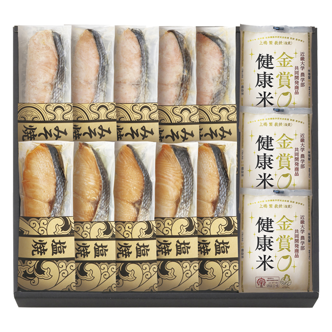 【送料込み商品】 鮭乃家　そのまま食べれる鮭切り身　金賞健康米セット　No.94