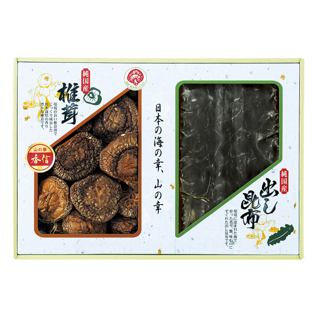 国内産　原木香信椎茸・昆布詰合せ　No.30 | 初盆・新盆のお返し 割引き商品 （返：2割）