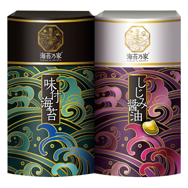 海苔乃家　有明味くらべ　海苔詰合せ2本　No.10 （返：2割）｜初盆・新盆のお返し 割引き商品