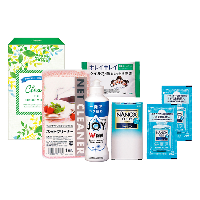クリーンな贈り物　No.15 （返：2割）｜初盆・新盆のお返し 割引き商品