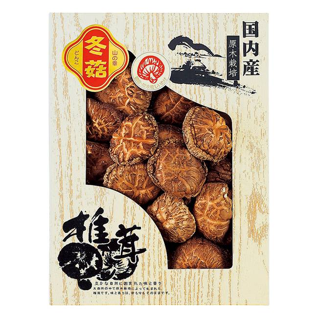 国内産　原木どんこ椎茸　No.40 （返：2割）｜初盆・新盆のお返し 割引き商品