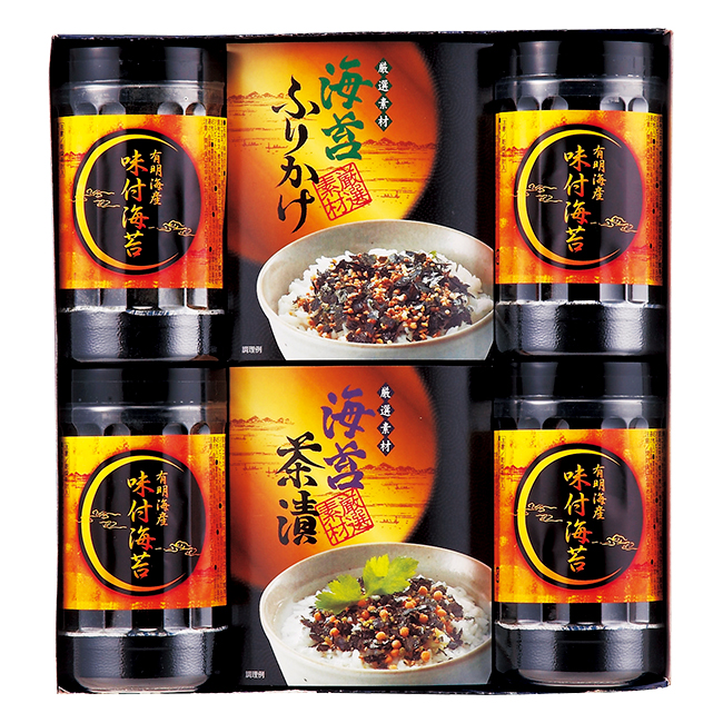 有明海産　味付海苔バラエティ　No.35 （返：2割）｜初盆・新盆のお返し 割引き商品