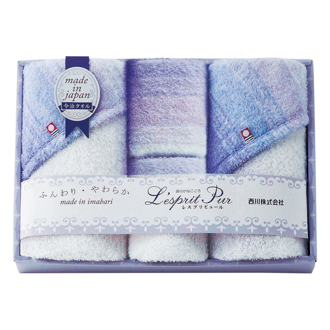 【送料無料】 nishikawa　今治タオルセット　No.40