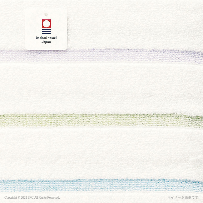 【送料無料】 いいタオル・ふっくらふわふわ　バスタオル　No.50