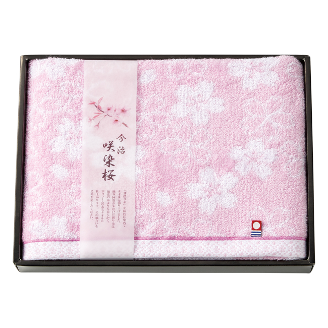 【送料無料】 咲染桜　バスタオル　No.25