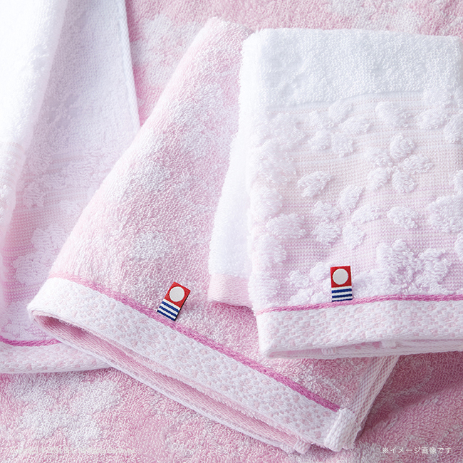 【送料無料】 咲染桜　タオルセット　No.40