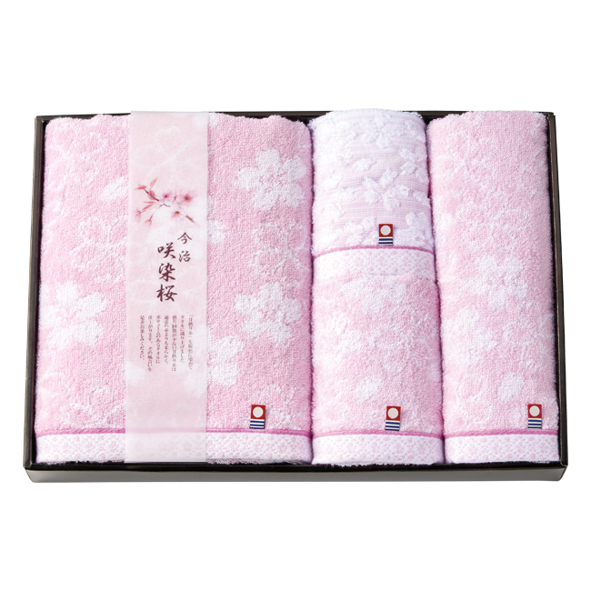 【送料無料】 咲染桜　タオルセット　No.50