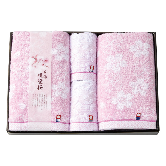 【送料無料】 咲染桜　タオルセット　No.60