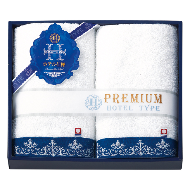 【送料無料】 今治　プレミアムホテル仕様　フェイスタオル2P　No.30