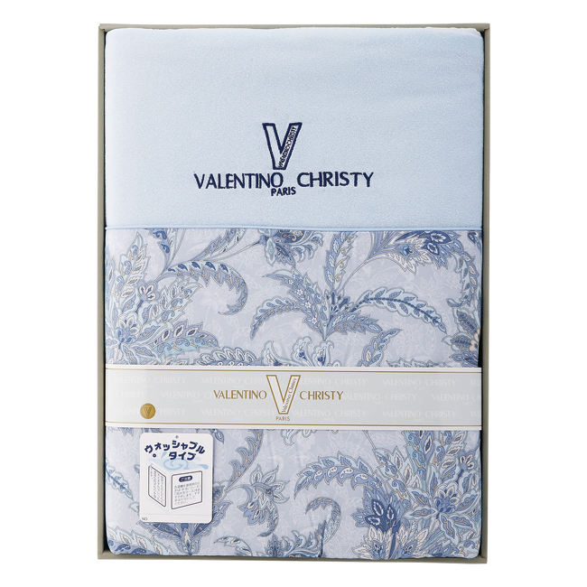 【送料無料】 ヴァレンティノ・クリスティー　ウォッシャブル肌掛けふとん　No.60