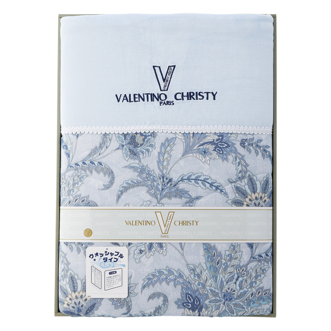 【送料無料】 ヴァレンティノ・クリスティー　ウォッシャブル肌掛けふとん　No.80