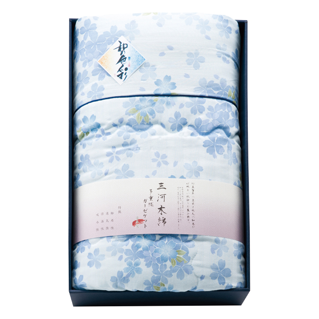 【送料無料】 和の色彩　三河木綿　ダブルガーゼ　羽毛タッチ中わた　肌布団　No.150 （ブルー）