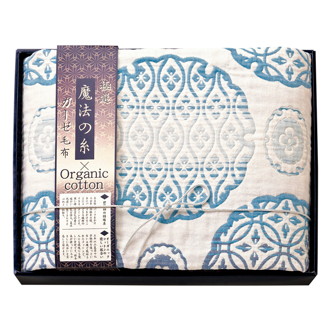 【送料無料】 極選魔法の糸×オーガニック　プレミアム五重織ガーゼ毛布　No.150 （ブルー）
