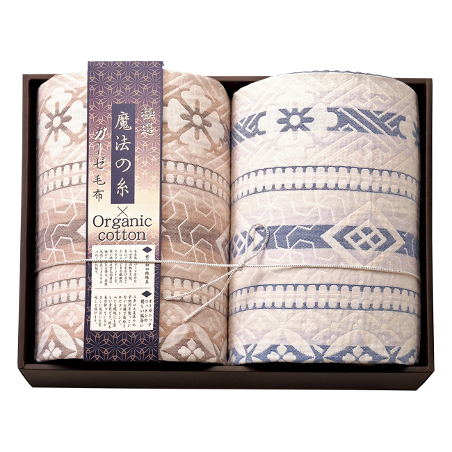 【送料無料】 極選魔法の糸×オーガニック　プレミアム三重織ガーゼ毛布2P　No.160