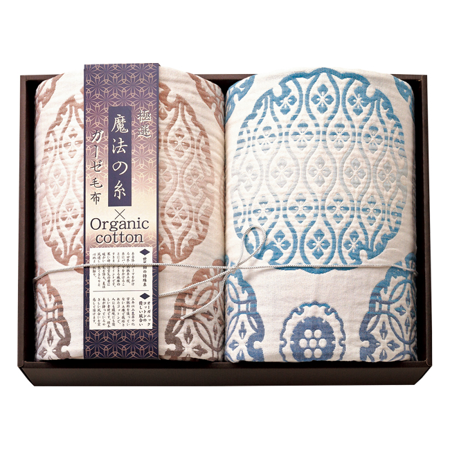 【送料無料】 極選魔法の糸×オーガニック　プレミアム五重織ガーゼ毛布2P　No.300