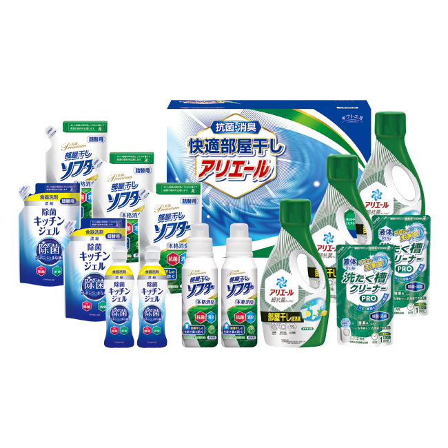 【送料無料】 ギフト工房　快適部屋干しアリエールギフト　No.100